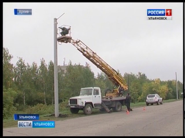 Новости Ульяновска: Выпуск программы "Вести-Ульяновск" - 10.10.17 - 21.45 официальные новости