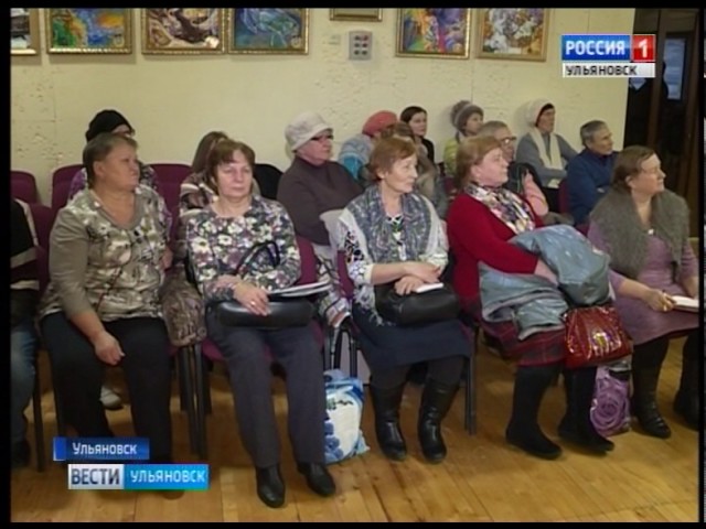 Новости Ульяновска: Выпуск программы "Вести-Ульяновск" - 25.01.17 - 15.45 официальные новости