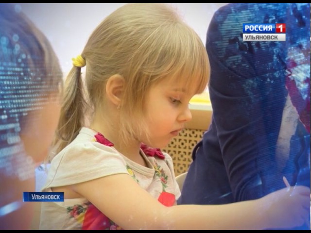 Новости Ульяновска: Анонс программы "События недели" - 04.06.17 официальные новости