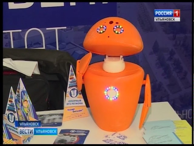 Новости Ульяновска: Выпуск программы "Вести-Ульяновск" - 06.04.18 - 21.45 официальные новости