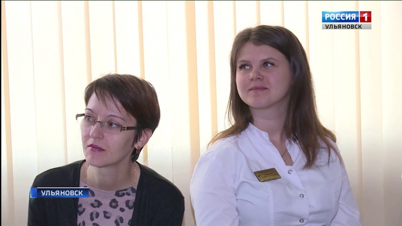 ГТРК Ульяновск 4 медучреждения и несколько обучающих семинаров новости сегодня