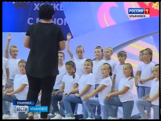 Новости Ульяновска: Выпуск программы "Вести-Ульяновск" - 11.08.17 - 21.45 официальные новости