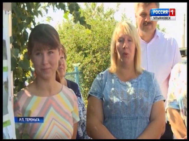 Новости Ульяновска: Выпуск программы "Вести-Ульяновск" - 20.08.18 - 15.40 официальные новости