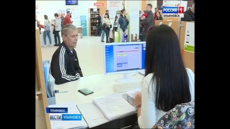 Новости Ульяновска: Выпуск программы "Вести-Ульяновск" - 12.05.17 12:40 "ПРЯМОЙ ЭФИР" официальные но