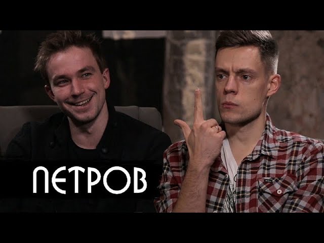 вДудь Петров BadComedian ютуб канал