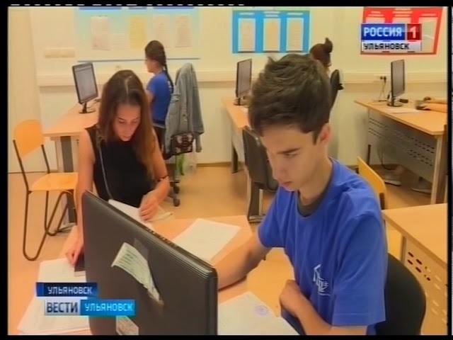 Новости Ульяновска: Выпуск программы "Вести-Ульяновск" - 20.07.18 - 21.45 официальные новости