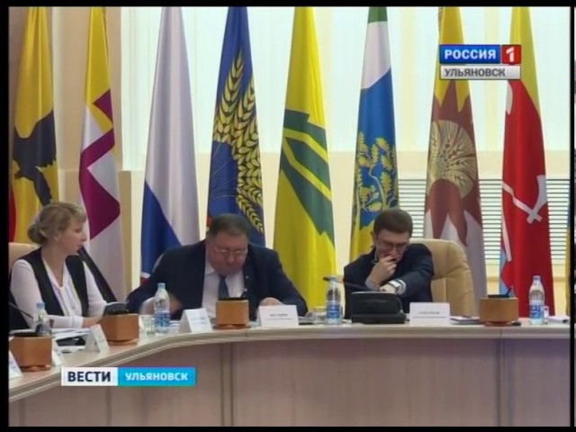 Новости Ульяновска: Выпуск программы "Вести-Ульяновск" - 14.11.16 - 15.45 официальные новости