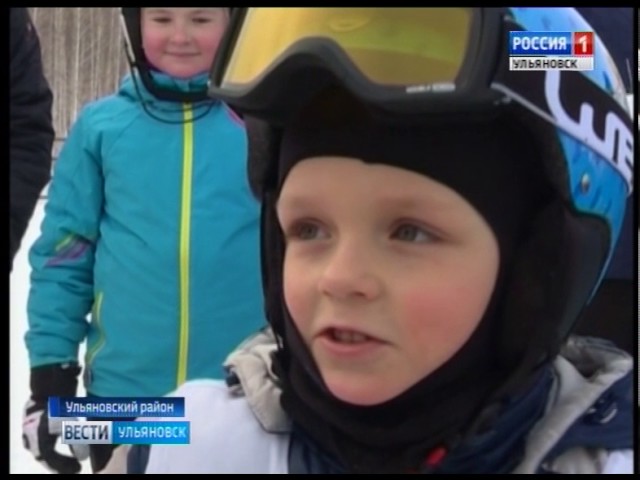 Новости Ульяновска: Выпуск программы "Вести-Ульяновск" - 10.02.17 - 15.45 официальные новости