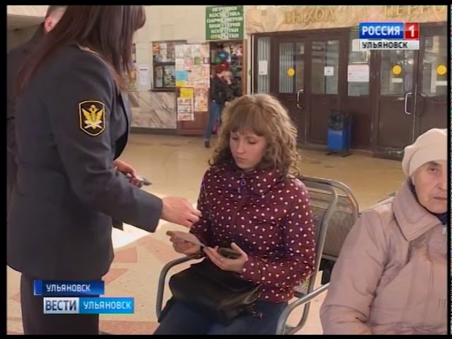 Новости Ульяновска: Выпуск программы "Вести-Ульяновск" - 25.04.18 - 21.45 официальные новости