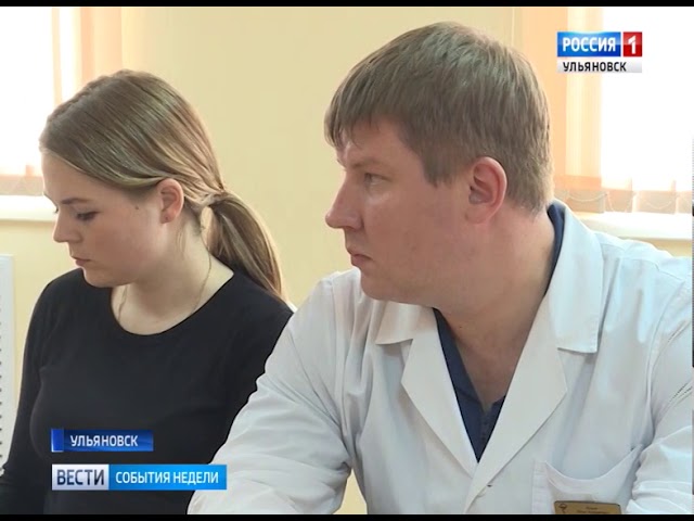 Новости Ульяновска: "События недели-Ульяновск" - 10.06.18 официальные новости