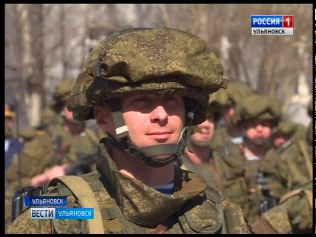 Новости Ульяновска: Выпуск программы "Вести-Ульяновск" - 18.04.18 официальные новости