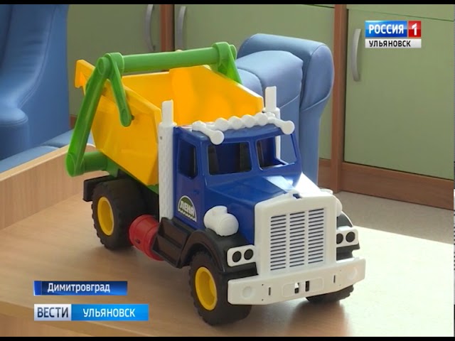 Новости Ульяновска: Выпуск программы "Вести-Ульяновск" - 17.02.18 - 09.00 официальные новости