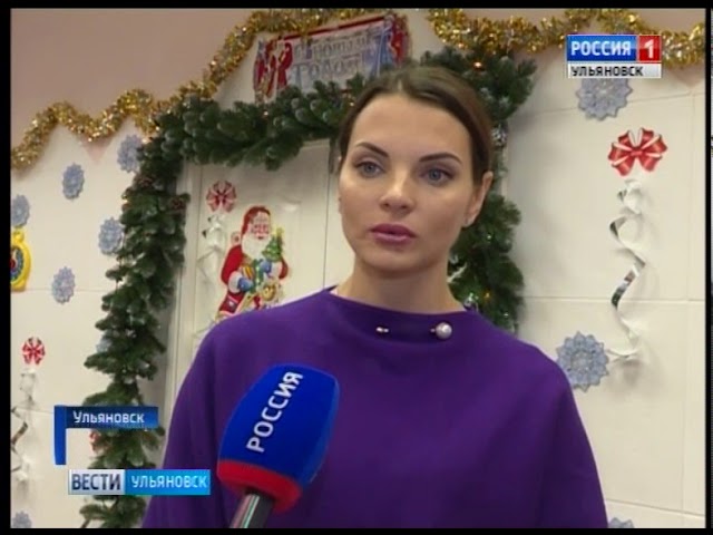 Новости Ульяновска: Выпуск программы "Вести-Ульяновск" - 27.12.17 - 21.45 официальные новости