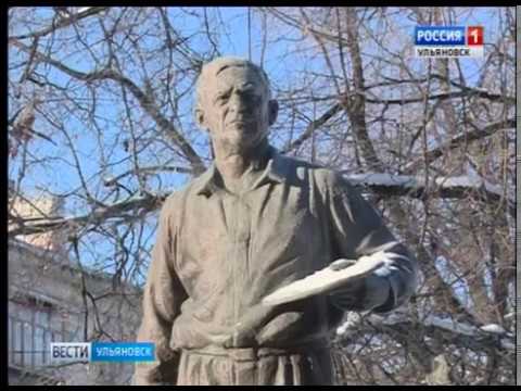 Новости Ульяновска: Выпуск программы "Вести-Ульяновск" - 31.01.17 - 21.45 официальные новости