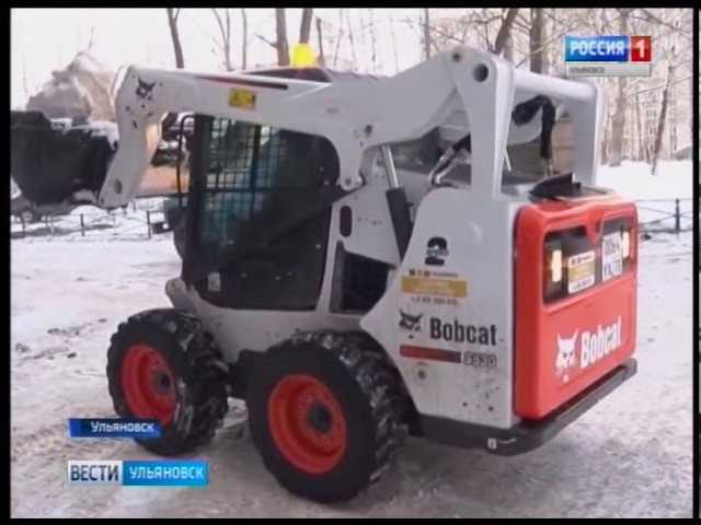 Новости Ульяновска: Выпуск программы "Вести-Ульяновск" - 17.01.17 - 21.45 официальные новости