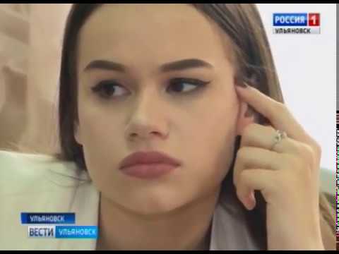 Новости Ульяновска: ОГЭ иняз ( Ульяновск)"Вести-Ульяновск" - 25.05.18 официальные новости