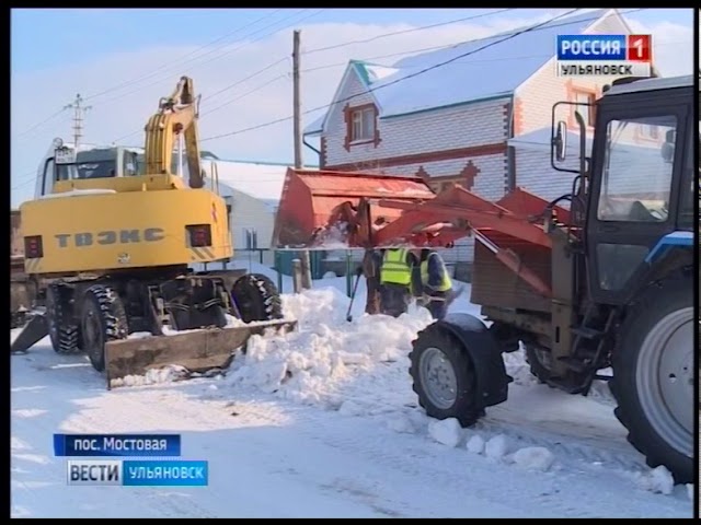 Новости Ульяновска: Выпуск программы "Вести-Ульяновск" - 20.02.18 - 21.45 официальные новости