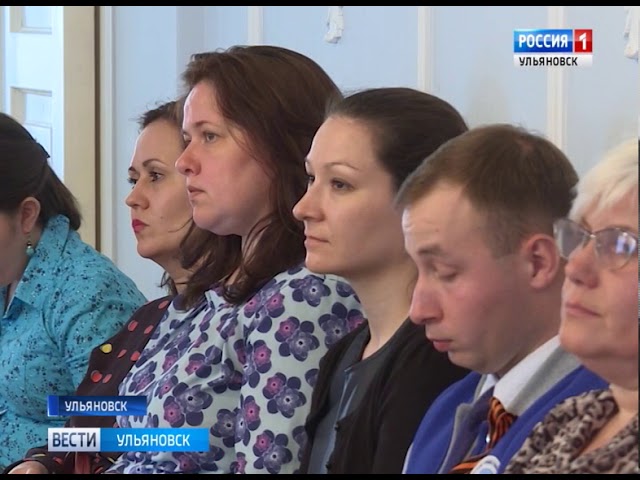 Новости Ульяновска: Выпуск программы "Вести-Ульяновск" - 02.06.18 - 12.20 официальные новости