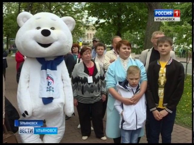 Новости Ульяновска: Выпуск программы "Вести-Ульяновск" - 31.05.17 - 21.45 официальные новости