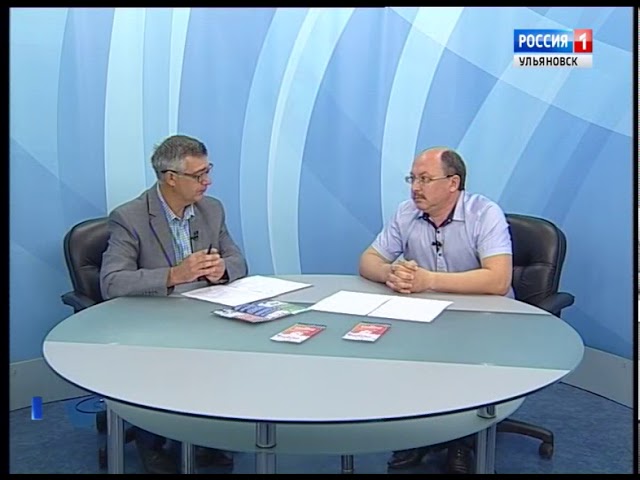 Россия 1 ульяновск сегодня. Зызя Ульяновск с Песков.