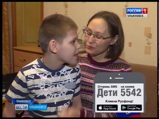 Новости Ульяновска: Выпуск программы "Вести-Ульяновск" - 16.02.18 - 21.45 официальные новости