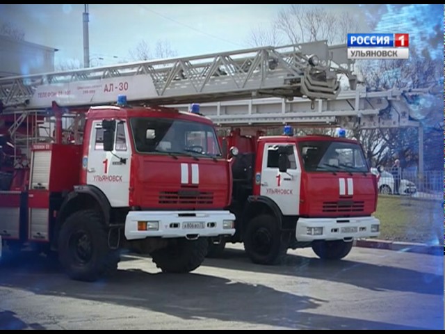 Новости Ульяновска: Анонс "События недели" - 29.04.17 официальные новости