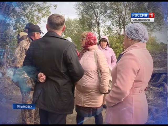 Новости Ульяновска: Анонс программы "События недели" - 30.09.17 официальные новости