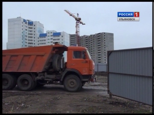 Новости Ульяновска: "Первые лица" - 10.12.16. официальные новости