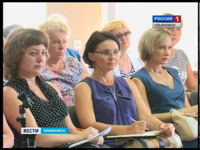 Новости Ульяновска: Выпуск программы "Вести-Ульяновск" - 23.08.16 - 21.45 официальные новости