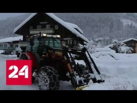 На Европу обрушилась снежная стихия