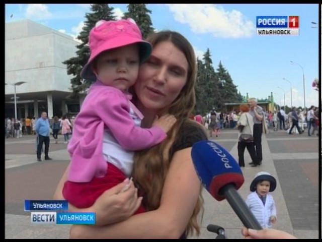 Новости Ульяновска: Выпуск программы "Вести-Ульяновск" - 13.06.17 - 21.45 официальные новости