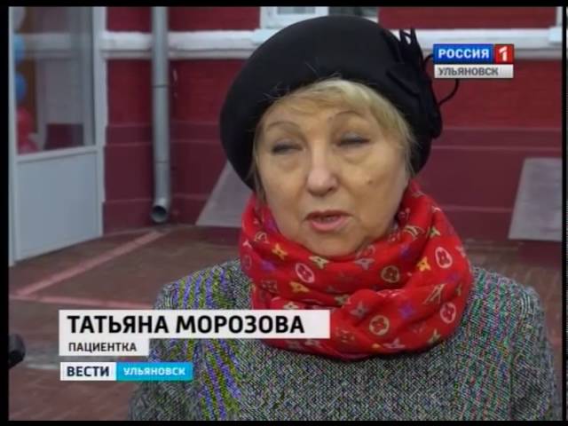 Новости Ульяновска: Выпуск программы "Вести-Ульяновск" - 20.10.16 - 21.45 официальные новости