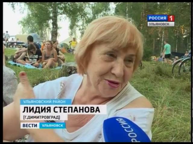 Новости Ульяновска: Выпуск программы "Вести-Ульяновск" - 15.08.16 - 20.35 официальные новости