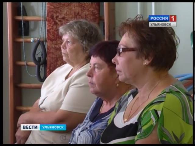 Новости Ульяновска: Выпуск программы "Вести-Ульяновск" - 16.08.16 - 15.30 официальные новости