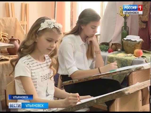 Новости Ульяновска: Выпускной  в областной детской школе искусств"Вести-Ульяновск" - 26.05.18 официа