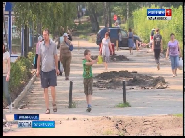 Новости Ульяновска: Выпуск программы "Вести-Ульяновск" - 23.07.18 - 21.45 официальные новости