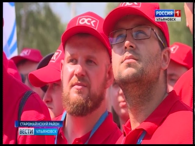 Новости Ульяновска: Выпуск программы "Вести-Ульяновск" - 12.07.18 - 21.45 официальные новости