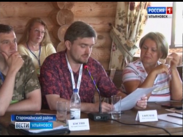 Новости Ульяновска: УЛКЭМП 2017 "Вести-Ульяновск" - 17.07.17 - 15.40 официальные новости