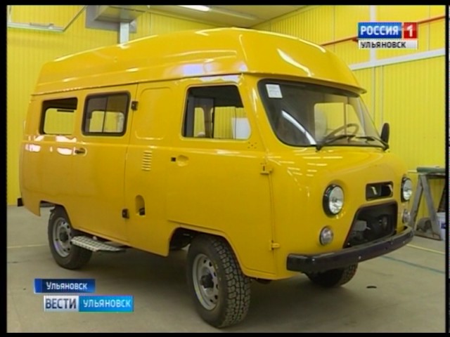 Новости Ульяновска: Выпуск программы "Вести-Ульяновск" - 06.04.17 - 21.45 официальные новости