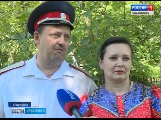 Новости Ульяновска: День Отца в Ульяновске "Вести-Ульяновск" - 26.07.17 официальные новости