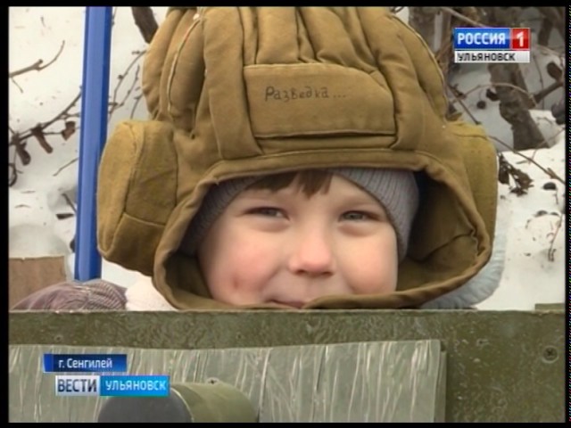 Новости Ульяновска: Выпуск программы "Вести-Ульяновск" - 27.02.17 - 21.45 официальные новости