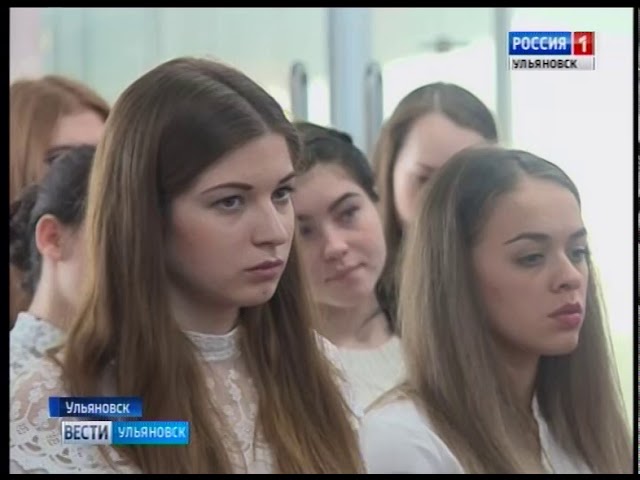 Новости Ульяновска: Выпуск программы "Вести-Ульяновск" - 18.01.18 - 21.45 официальные новости