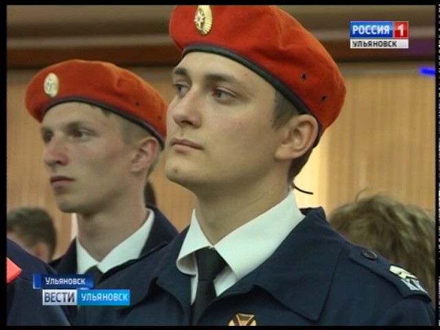 Новости Ульяновска: Выпуск программы "Вести-Ульяновск" - 04.05.17 - 15.45 официальные новости