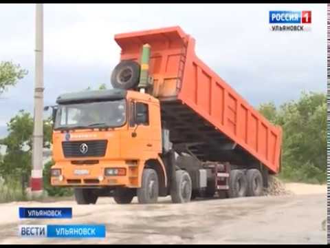 Новости Ульяновска: Выпуск программы "Вести-Ульяновск" - 26.05.18 официальные новости