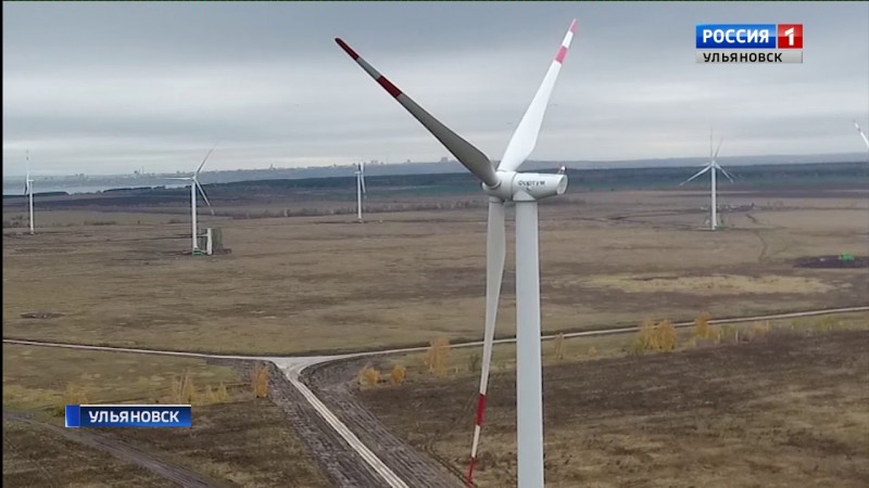 ГТРК Ульяновск Завод по производству лопастей ветрогенераторов открыли в Ульяновске новости сегодня