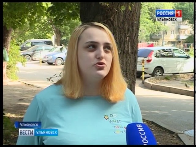 Новости Ульяновска: Выпуск программы "Вести-Ульяновск" - 28.08.17 - 21.45 официальные новости