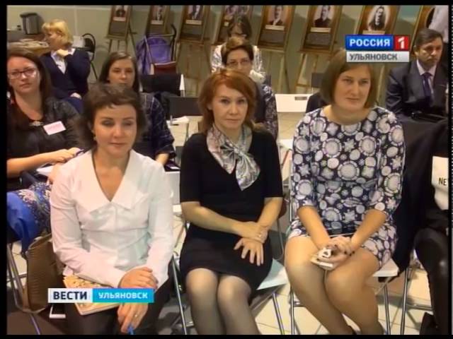 Новости Ульяновска: Выпуск программы "Вести-Ульяновск" - 12.10.16 - 15.45 официальные новости