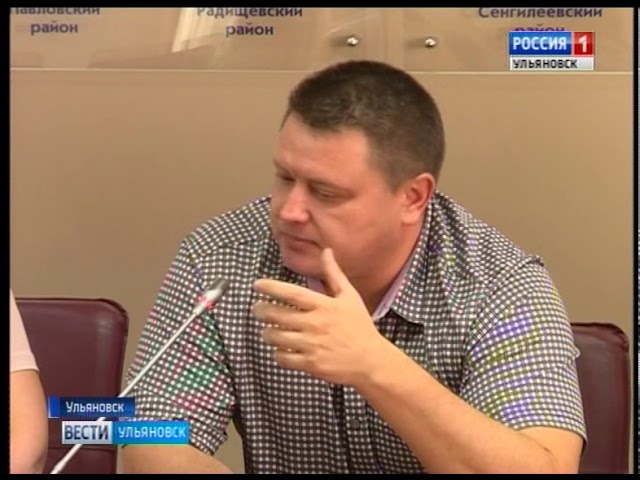 Новости Ульяновска: Выпуск программы "Вести-Ульяновск" - 17.07.17 - 21.45 официальные новости