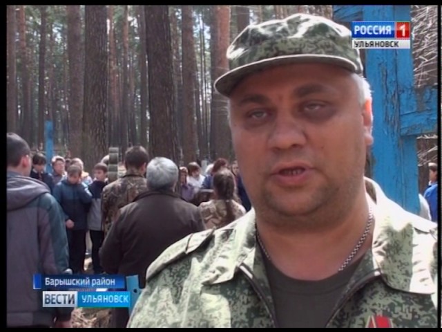 Новости Ульяновска: Выпуск программы "Вести-Ульяновск" - 27.04.17 - 15.45 официальные новости