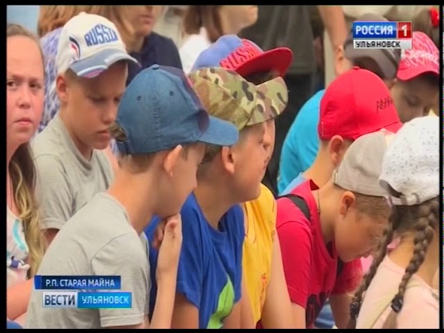 Новости Ульяновска: Выпуск программы "Вести-Ульяновск" - 16.07.18 - 21.45 официальные новости